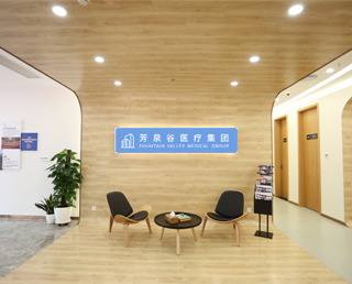 公司简介